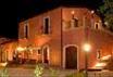 Agriturismo Badiula