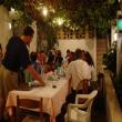 Cena sotto il pergolato