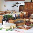 Agriturismo Il Mulino delle Fucine