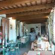 Agriturismo Podere Saliciaia